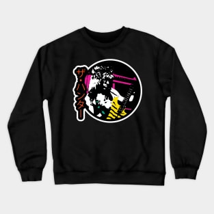 Dokken - The Hunter Crewneck Sweatshirt